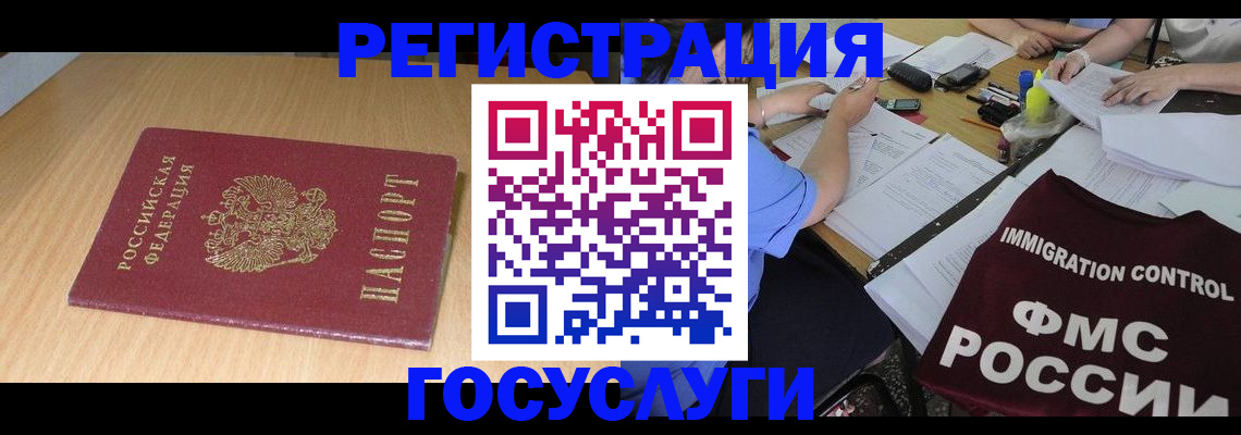 пропишу в квартире в Энгельсе